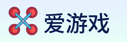 爱游戏 Logo
